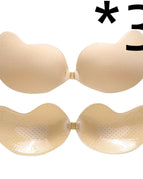 3pcs Skin tone breathable / D